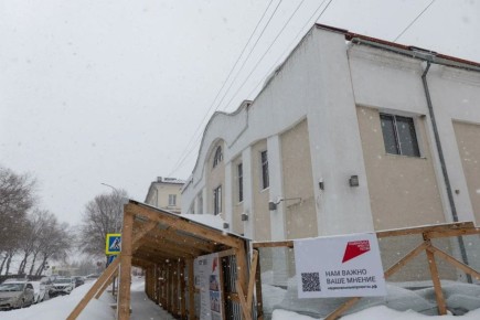 Глава города Дмитрий Анисимов провел строительный штаб в здании кемеровского Театра для детей и молодёжи