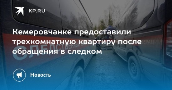 ������������ ������������ ������������� �������� ����� ��������� � �������