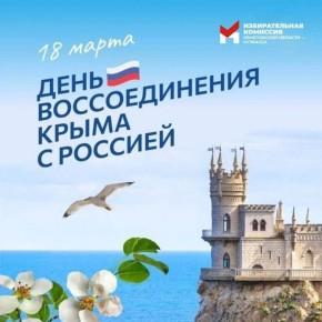 ������� ��������� ���� � ���� ������������� ����� � �������