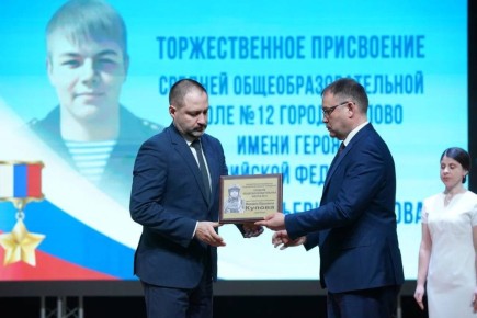 ���� �������: ��������� ����� �12 ��������� ��� ����� ������ ������� ������