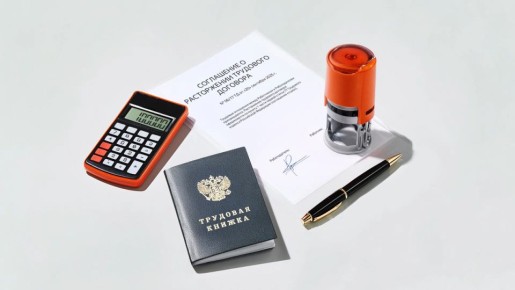 ���������� �� ���������� �����: ��� ������� ����� � ��� �������� ���� �����