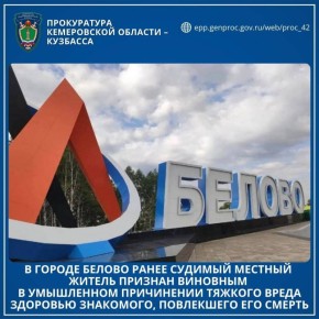 #*. � ������ ������ ����� ������� ������� ������ ������� �������� � ���������� ���������� ������� ����� �������� ���������, ���������� ��� ������