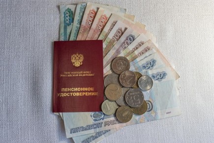 ��� ������ �������� ��������� ������ � 2026 ����: ������ ������� ��� �������