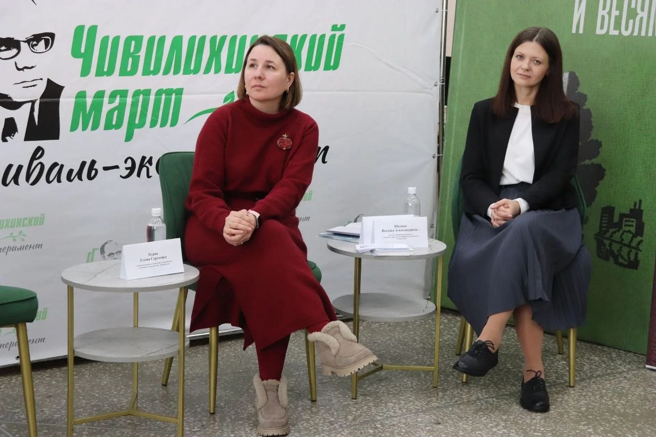 В Кузбассе стартовал IV молодежный фестиваль «Чивилихинский март» В Кузбассе стартовал IV молодежный фестиваль «Чивилихинский март»