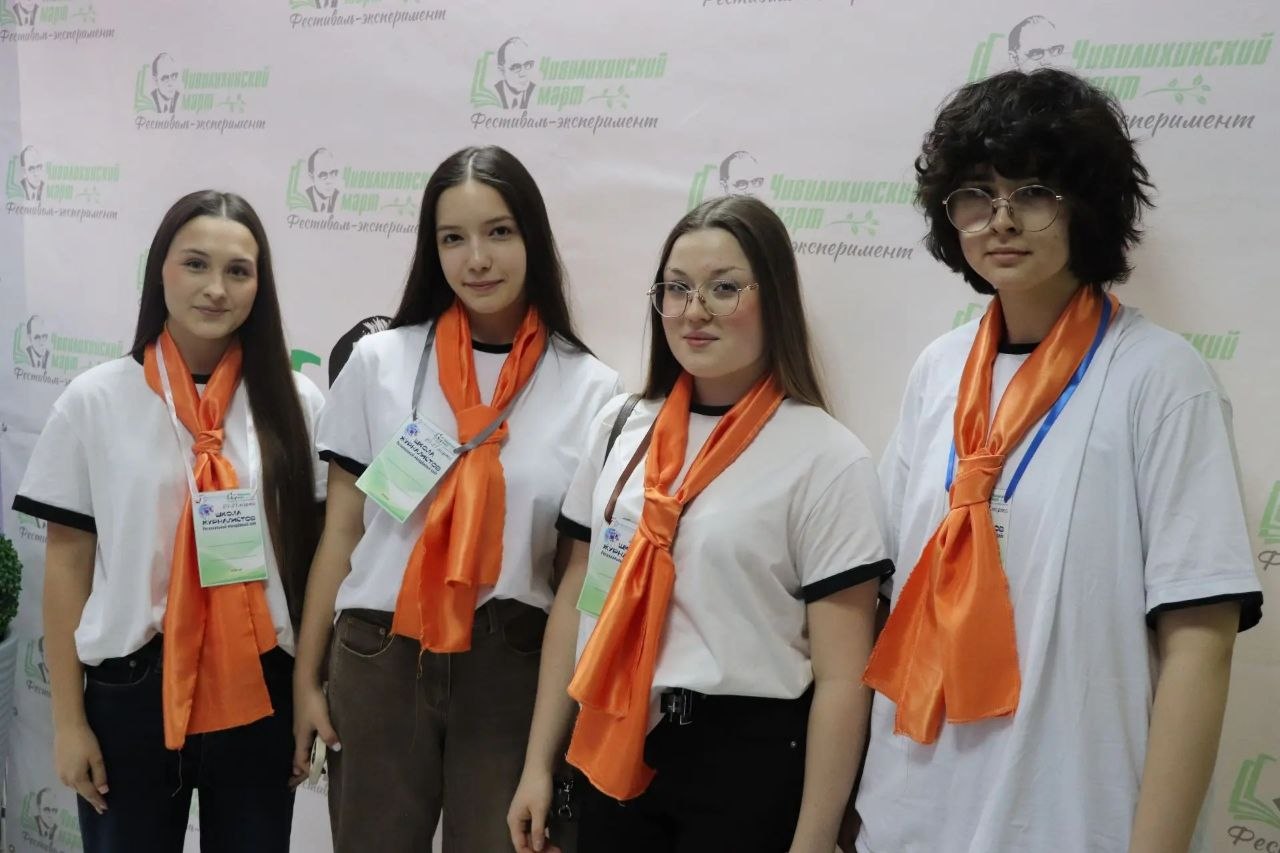 В Кузбассе стартовал IV молодежный фестиваль «Чивилихинский март» В Кузбассе стартовал IV молодежный фестиваль «Чивилихинский март»