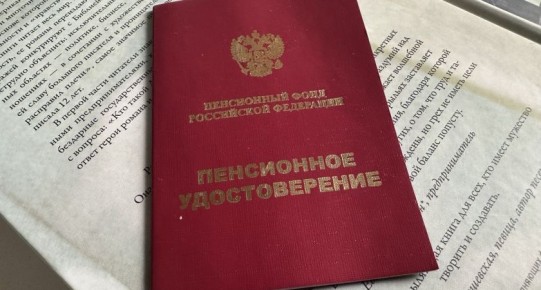 ���������� �������� 2026: ������ ������� � ������ ������ ������ �� ������� ������