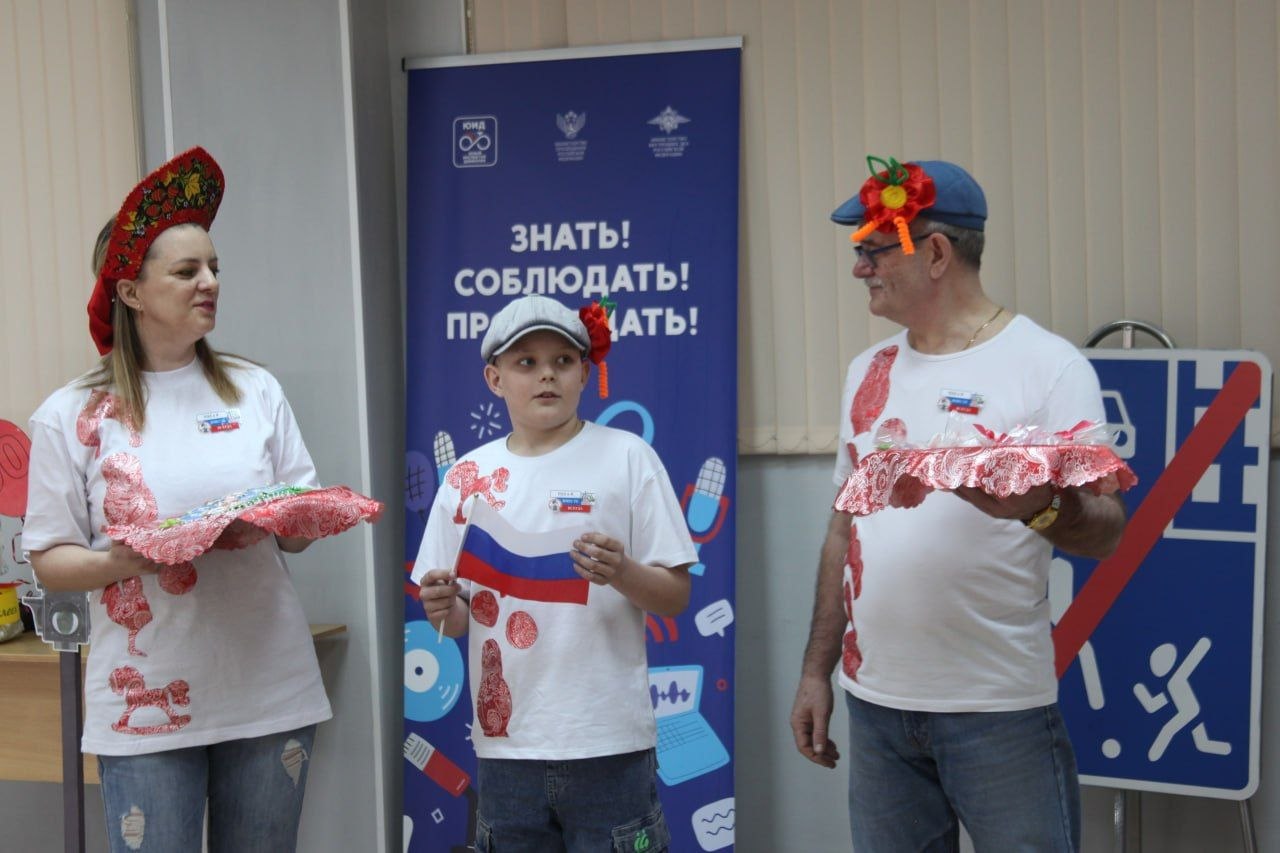 В Кузбассе подвели итоги областного конкурса «Семья за безопасность на дорогах», приуроченного к 90-летию образования Госавтоинспекции В Кузбассе подвели итоги областного конкурса «Семья за безопасность на дорогах», приуроченного к 90-летию образования Госавтоинспекции