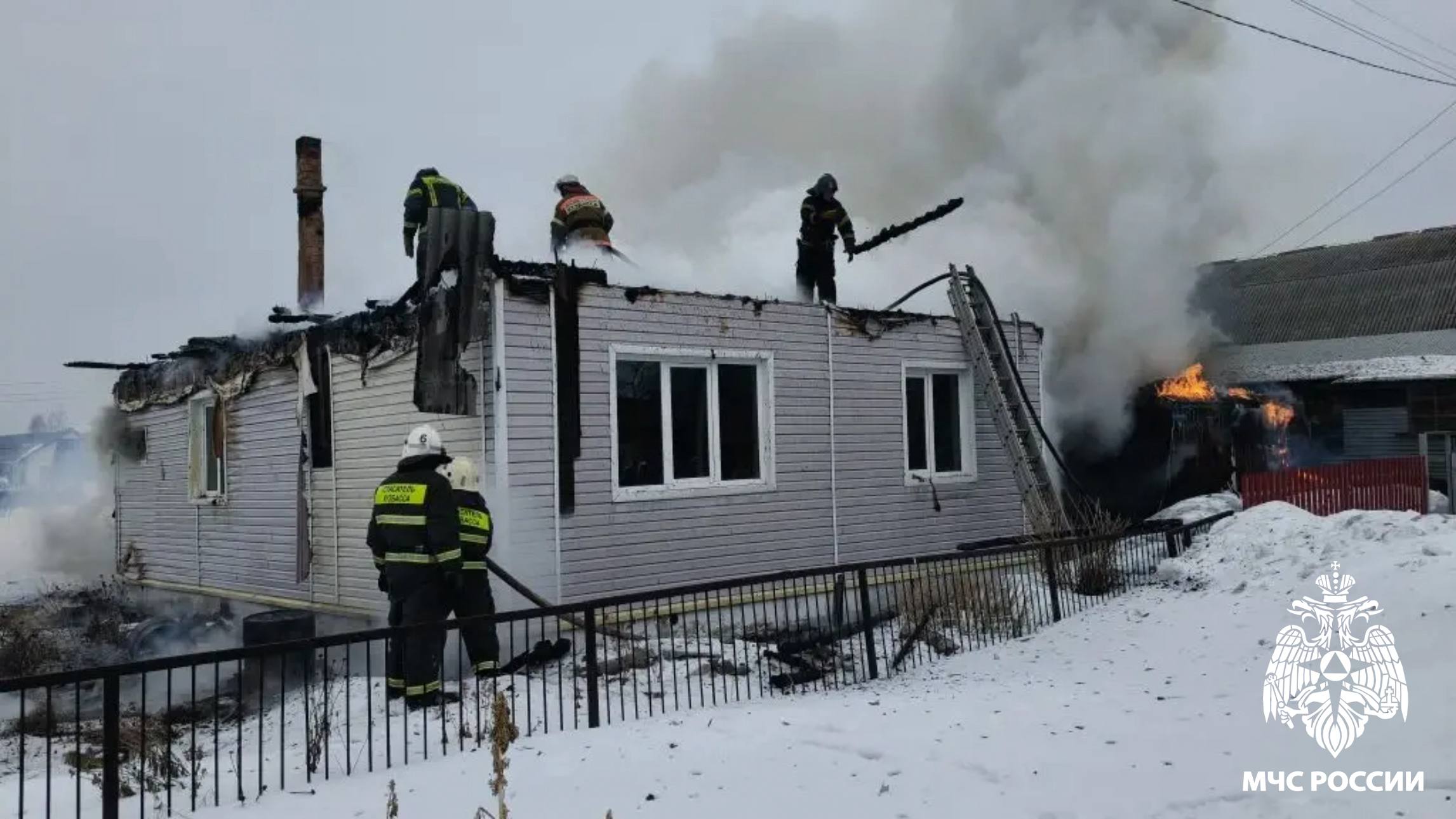 Пожар в Новокузнецком муниципальном округе Пожар в Новокузнецком муниципальном округе