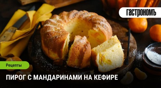 ������ ����� � ����������� �� ������