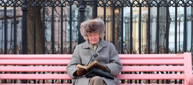 Когда ожидать выплату пенсий в марте 2026 года