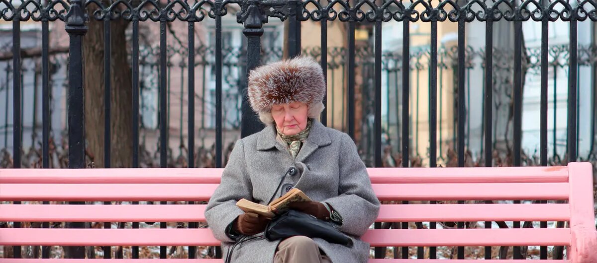 Когда ожидать выплату пенсий в марте 2026 года