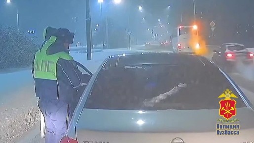 В Новокузнецке будут судить водителя, который в состоянии алкогольного опьянения сел за руль иномарки и едва не спровоцировал ДТП с автобусом
