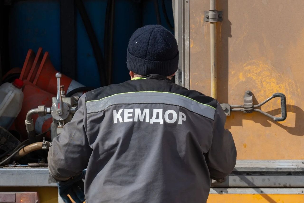 В Кемерове продолжают готовить городскую коммунальную инфраструктуру к сезону активного таяния снега В Кемерове продолжают готовить городскую коммунальную инфраструктуру к сезону активного таяния снега