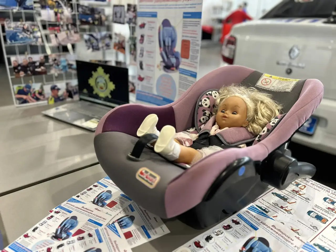 Госавтоинспекция Новокузнецка в приняла участие в специализированной выставке-ярмарке «Образование. Карьера»на Сибирском научно-образовательном форуме Госавтоинспекция Новокузнецка в приняла участие в специализированной выставке-ярмарке «Образование. Карьера»на Сибирском научно-образовательном форуме