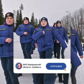 За дежурные сутки с 20 по 21 марта пожарно-спасательные подразделения Кузбасса ликвидировали пожаров: