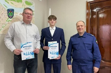 Учащиеся специализированных классов прокуратуры Кемеровской области-Кузбасса приняли участие в онлайн-турнире по быстрым шахматам