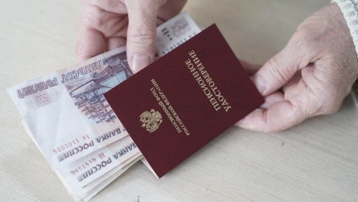 ������������ ������, ��� ������������� ����������� ������ � ��������