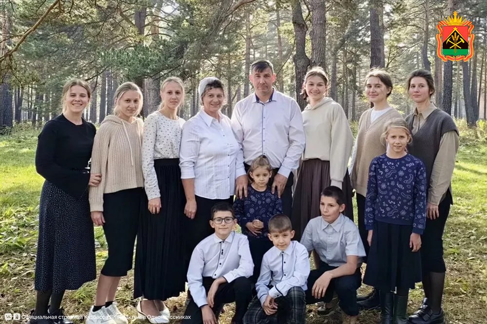 Прокопчанке Елене Хрущевой присвоено почетное звание «Мать-героиня» Прокопчанке Елене Хрущевой присвоено почетное звание «Мать-героиня»