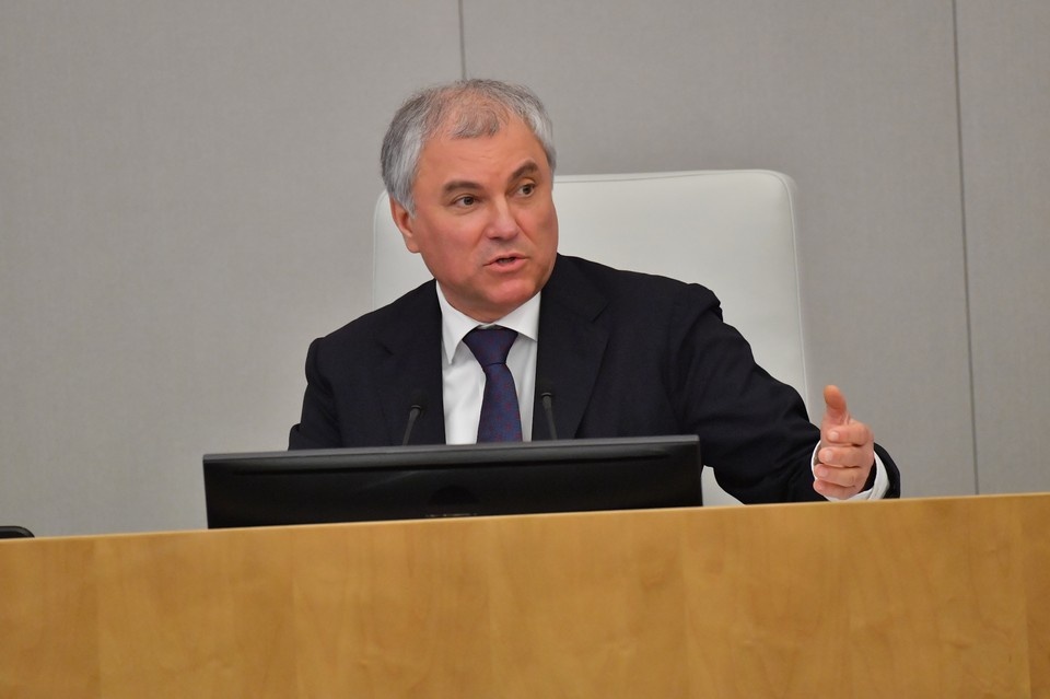 Новые законы в России: что изменится с 1 марта 2026 года