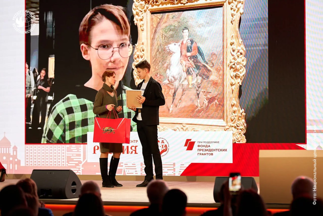 Платон Удовик из Севастополя стал победителем специальной номинации Россотрудничества «Русский мир» Всероссийского конкурса «История России моими глазами» Платон Удовик из Севастополя стал победителем специальной номинации Россотрудничества «Русский мир» Всероссийского конкурса «История России моими глазами»