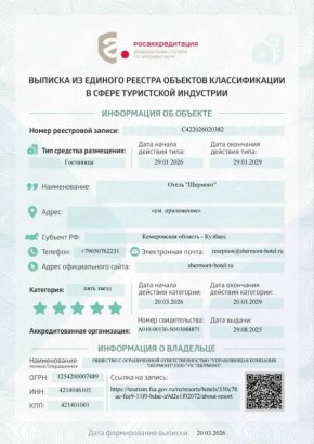 5 ���� � ������ ����������