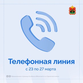 ����������� ����� ���������� � ������������� �������������� ������� ������ ������� �� ���������: