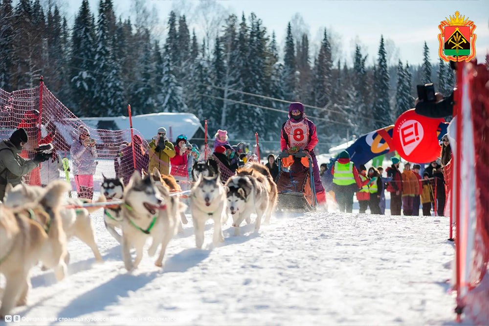 Стартовал отборочный этап регионального конкурса туристических проектов «ВИЗИТ КУЗБАСС — 2026» Стартовал отборочный этап регионального конкурса туристических проектов «ВИЗИТ КУЗБАСС — 2026»