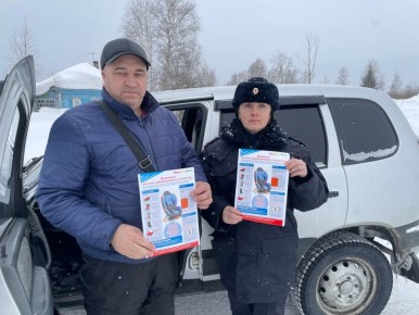 ������������ ���������� ���������������� ��������� � �������� ��������� �����-����������