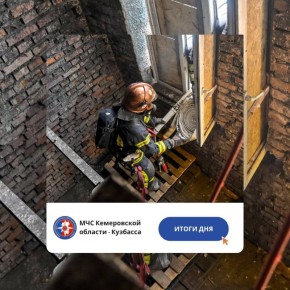 �� �������� ����� � 23 �� 24 ����� �������-������������ ������������� �������� ������������� �������: