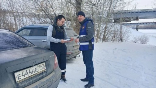 � �������� �������� ���������������� ����� � ������ ����� ����������� ��