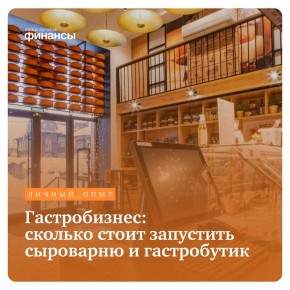 ������������: ������� ����� ��������� ��������� � �����������