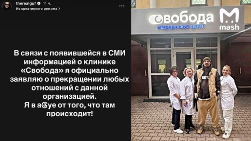 "� � �*�� �� ����, ��� ��� ����������"