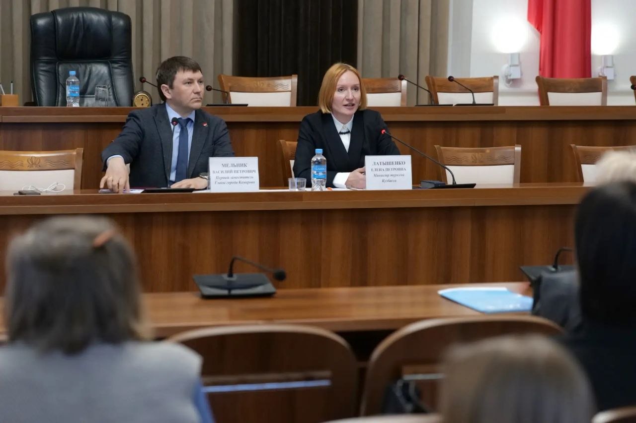 Туроператорам и экскурсоводам рассказали о возможностях туризма в городе Кемерово Туроператорам и экскурсоводам рассказали о возможностях туризма в городе Кемерово