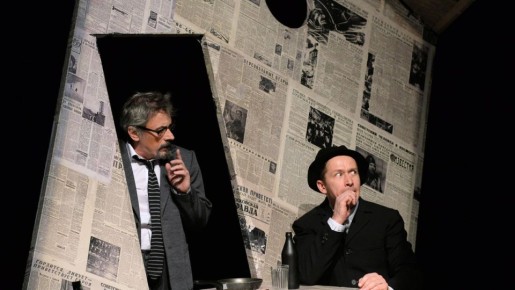 ��� ������, ���� ������������ ��������� � �������� ��� ������ ��������?