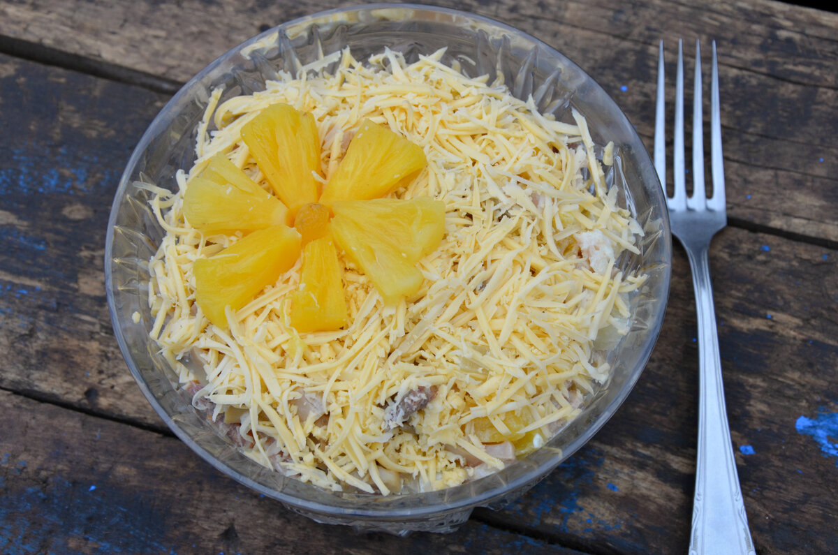 Салат «Солнышко»: радость на вашем столе даже в холодные дни