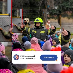 �� �������� ����� � 25 �� 26 ����� �������-������������ ������������� �������� ������������� �������: