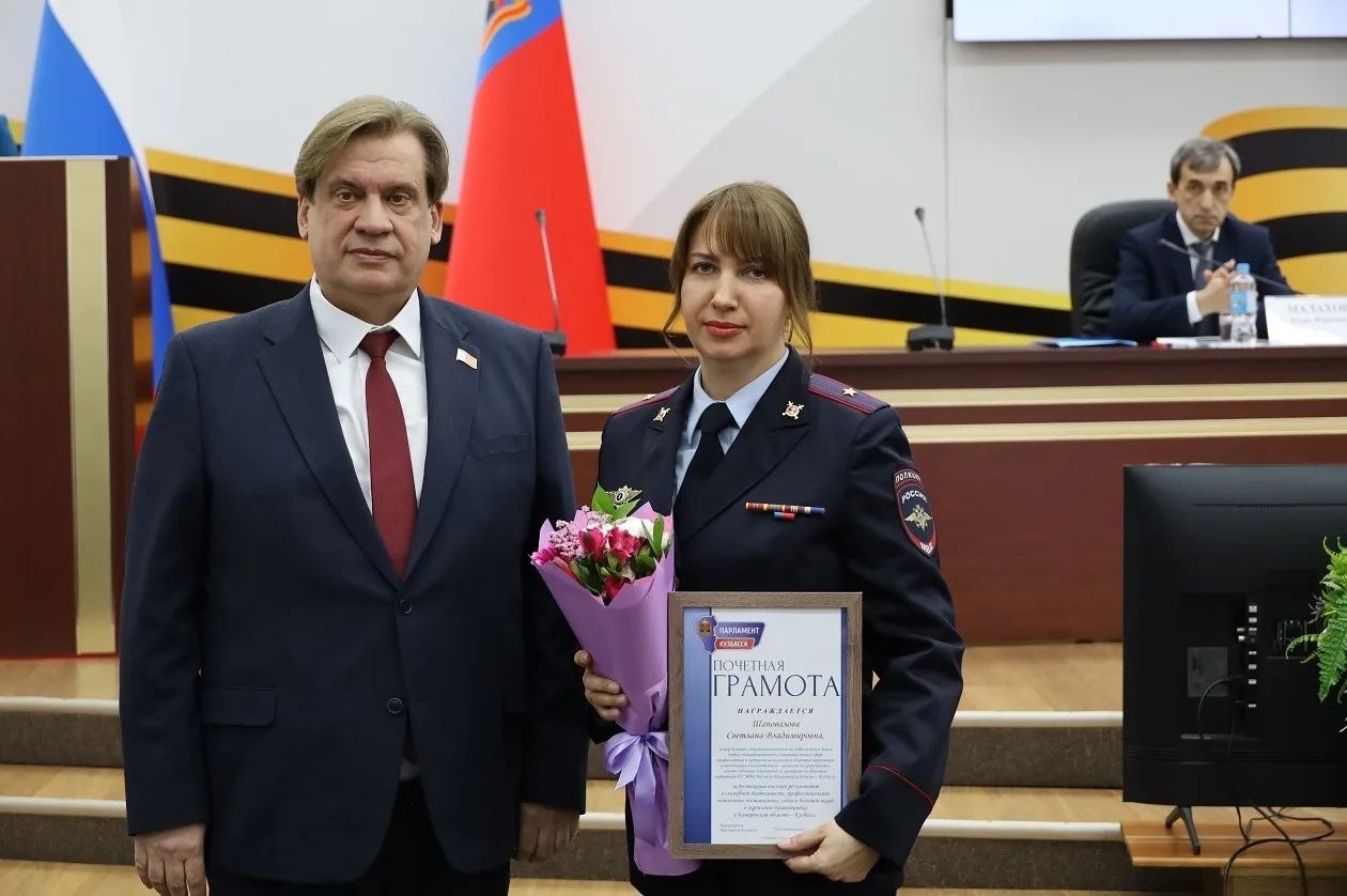 Начальник ГУ МВД России по Кемеровской области – Кузбассу Геннадий Корниенко выступил перед депутатами с отчетом о работе органов внутренних дел региона Начальник ГУ МВД России по Кемеровской области – Кузбассу Геннадий Корниенко выступил перед депутатами с отчетом о работе органов внутренних дел региона