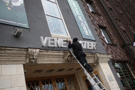 � ������ ������ �����, �������������� ����������� ����� �� ��������