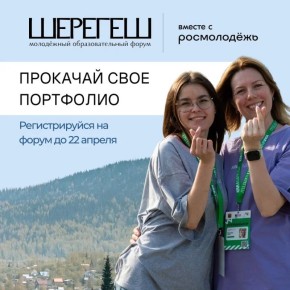 ����, ���������� � ������ �������!