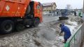 Промывку водоотводных кюветов с вывозом снега выполнили на ул. Масальская, на ул. Рабочая дорожные службы промыли водопропускные трубы