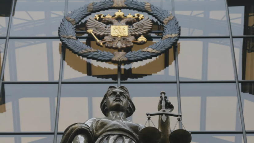 Суд признал антивоенный комитет террористической организацией