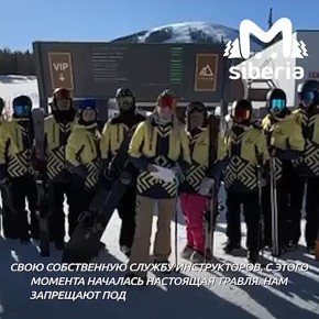 �������� �������� ������ � �������� ������� � ������������ ����� 200 ����� ������ �� "������������", ��������� ���-����� � ������ ������ ������� ����