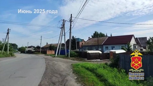 В Кузбассе вынесен приговор мигранту, пытавшемуся сбыть более 250 свертков с наркотиками