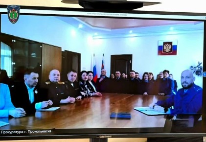 Прокурор Кемеровской области - Кузбасса представил назначенного прокурора г. Прокопьевска