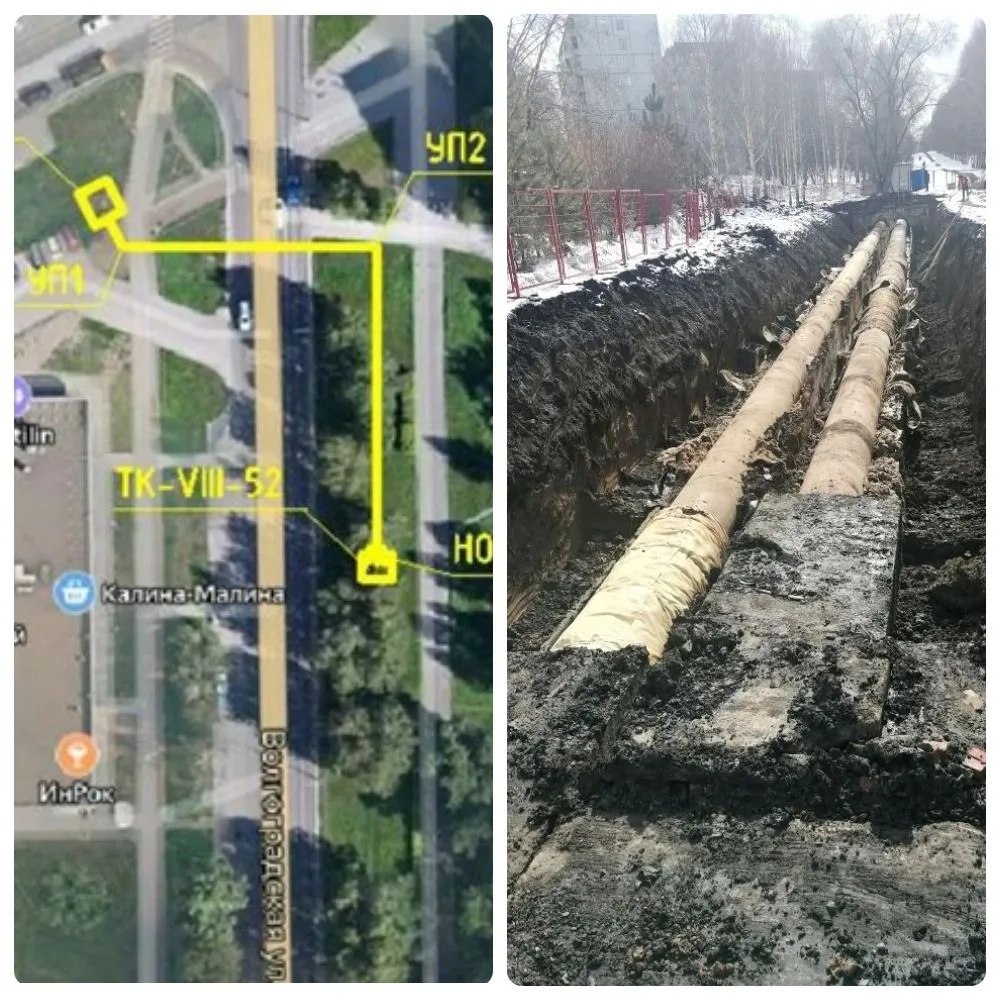 СГК начала капитальный ремонт участка магистральной теплосети на улице Волгоградской в Кемерове