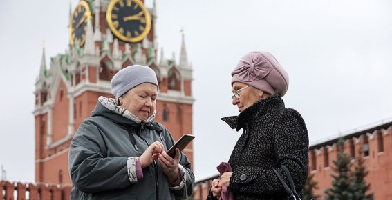 Пенсионные накопления: новые горизонты в 2026 году