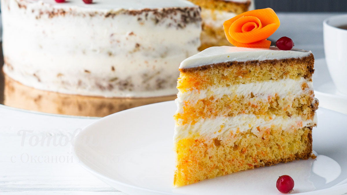 Невероятно вкусный морковный торт, который покорит любого