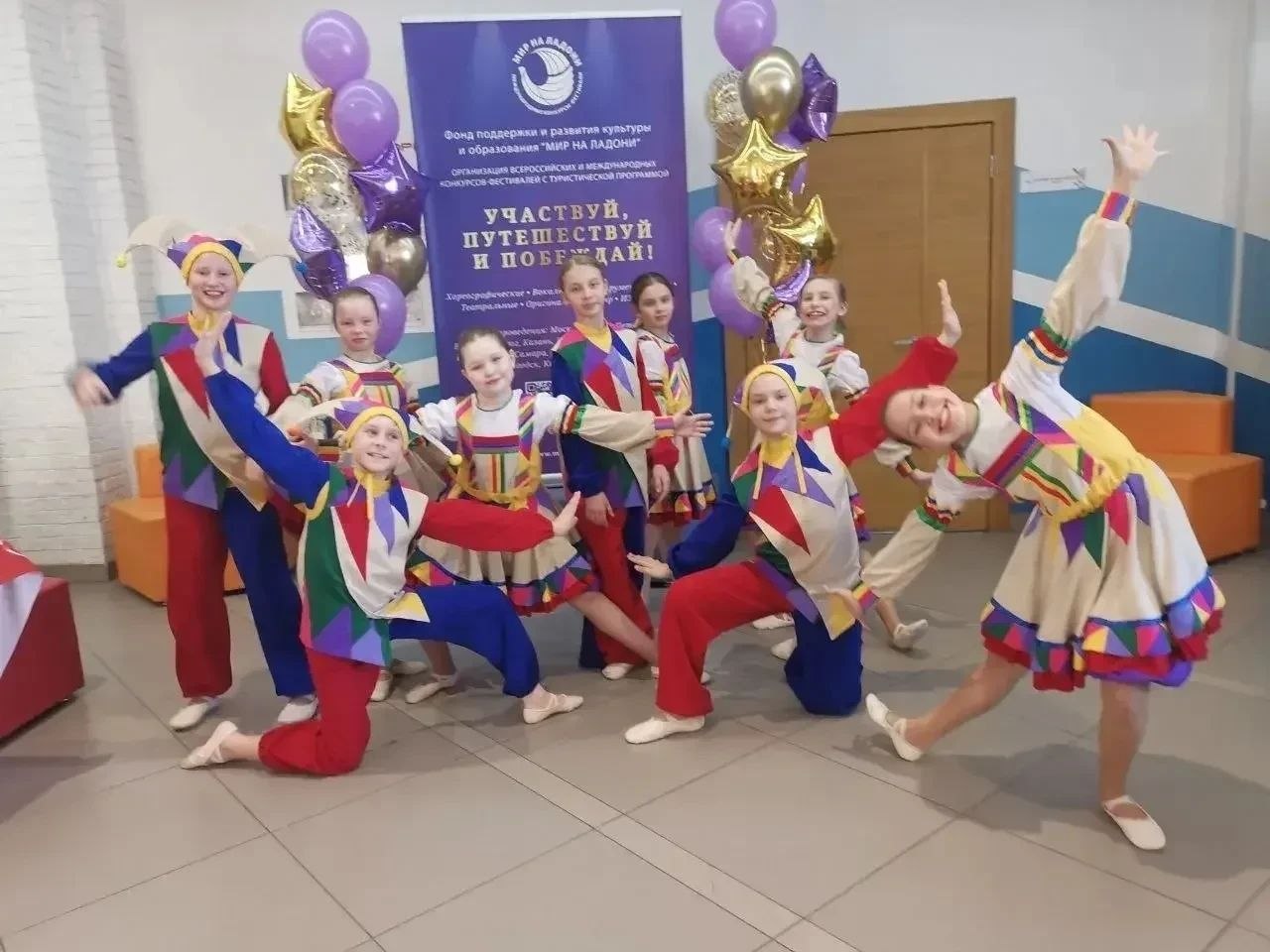 С творческими победами вернулись юные кемеровчане из Казани С творческими победами вернулись юные кемеровчане из Казани