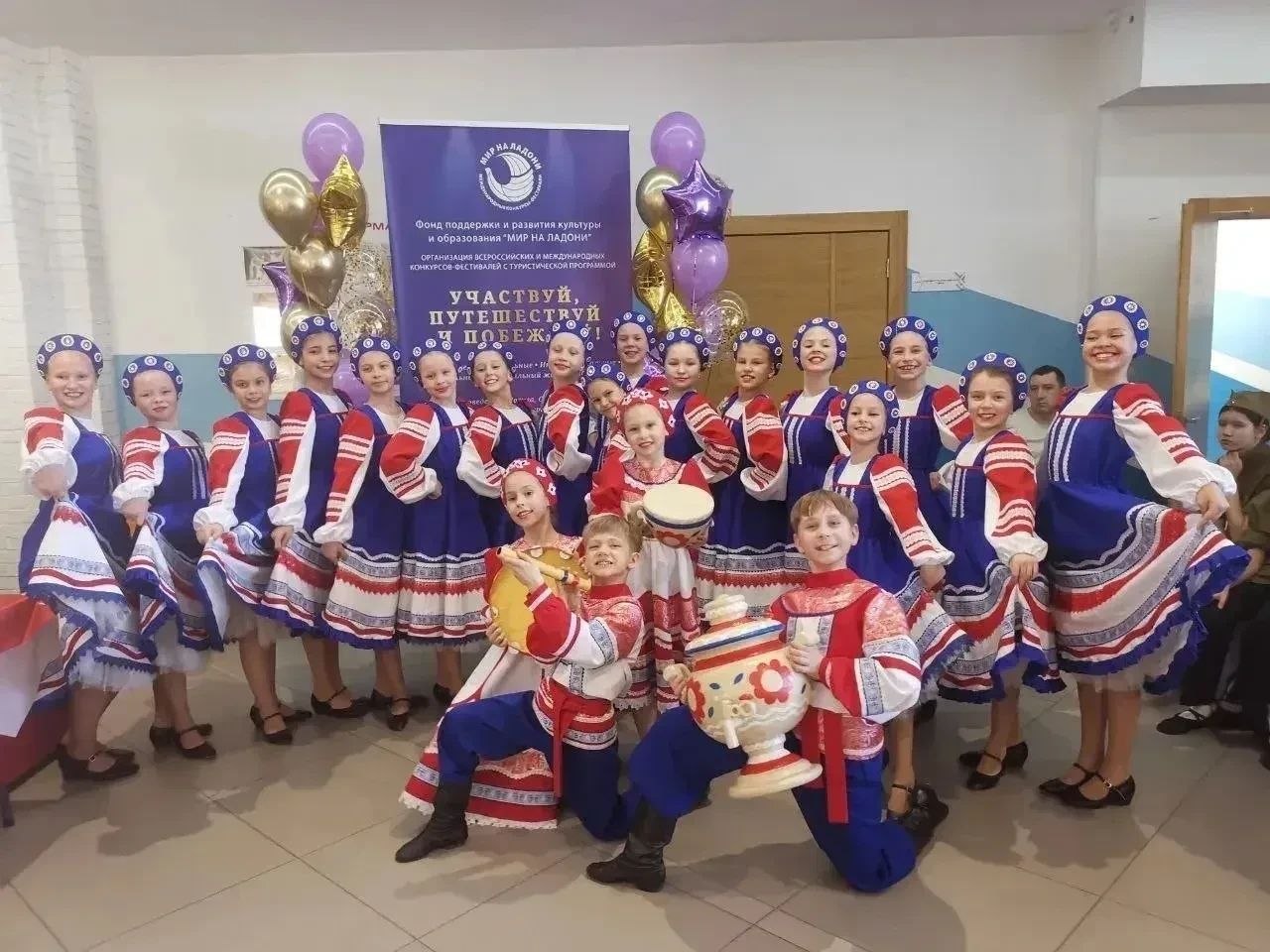 С творческими победами вернулись юные кемеровчане из Казани С творческими победами вернулись юные кемеровчане из Казани