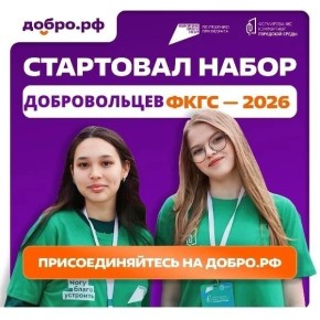 ����������� ����� ����� ������������� �������������� ����������� �� ������� ���������������